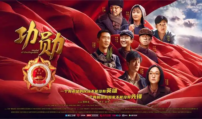 卷宗详情示意配图